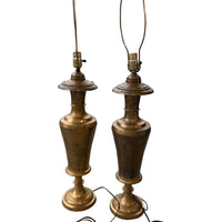 Antique Etched Brass Table Lamps Set of 2