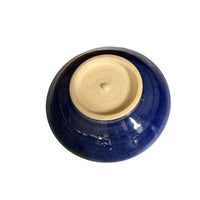 Signed Vintage Studio Pottery Bowl