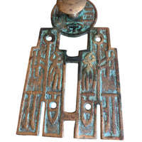 Brutalist 1970s Solid Brass Cabinet Pull Vintage Mid-Century Modern Hardware