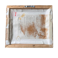 Painted Enameled Copper Still Life Art with Gold Frame