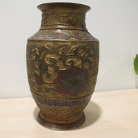 Cast Enameled Brass Vase Antique Made in Japan