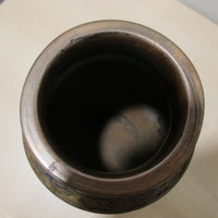 Cast Enameled Brass Vase Antique Made in Japan