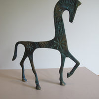 Vintage Oxidized Brass Horse Figurine – Patina Equestrian Sculpture Decor