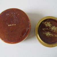 Lacquered Gold Round Box Japan Vintage