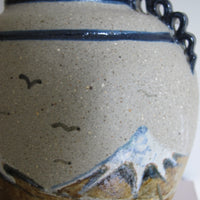 Tonala Vase Tecpatl GTO Mexico Mountain Art