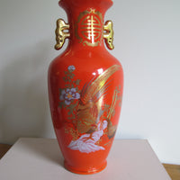 Vase Chinese Persimmon Vintage Chinoiserie Porcelain Bird Art - Not Signed or Stamped