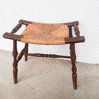 Primitive Curved Woven Rush Bench with Wood Frame