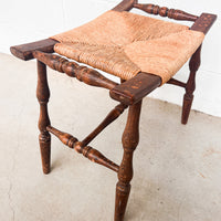 Primitive Curved Woven Rush Bench with Wood Frame