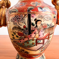 Satsuma Antique Ceramic Chinese Vase with stamp