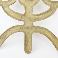 Japanese Brass Wall Art