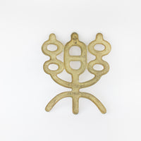 Japanese Brass Wall Art