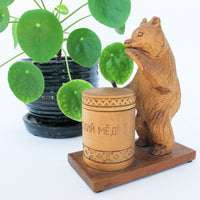 Carved Bear Statue with Box