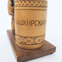 Carved Bear Statue with Box