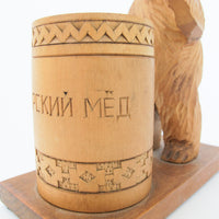 Carved Bear Statue with Box