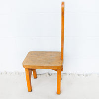 Vintage Minimalist Farmhouse Wooden Stool
