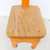 Vintage Minimalist Farmhouse Wooden Stool