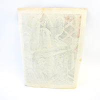 Wood Block Buddha Print Art - Sansatsudo