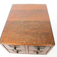 Antique Card Catalog Index Cabinets (Each Sold Separately)