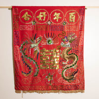 Antique Red Velvet Embroidered Sequence dragon and Chinese Wall Tapestry