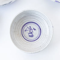 5 Piece Hand Spun Ceramic Serving Soup Dish with Lid and 3 Matching Soup Bowls