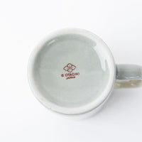 Vintage Mugs (Sold Separately)