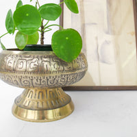 Large Vintage Brass Pedestal Bowl with Midcentury Modern Detailing