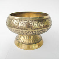 Large Vintage Brass Pedestal Bowl with Midcentury Modern Detailing