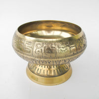 Large Vintage Brass Pedestal Bowl with Midcentury Modern Detailing