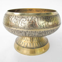 Large Vintage Brass Pedestal Bowl with Midcentury Modern Detailing