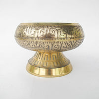 Large Vintage Brass Pedestal Bowl with Midcentury Modern Detailing