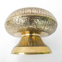 Large Vintage Brass Pedestal Bowl with Midcentury Modern Detailing