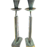 Enameled Brass Candlesticks from Israel