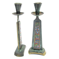 Enameled Brass Candlesticks from Israel