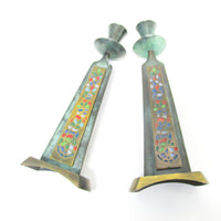 Enameled Brass Candlesticks from Israel