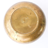 Asian Brass Vase Plant Pot