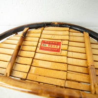 Two Tier Bamboo Shelf