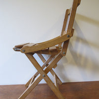 Modern Vintage Wood Folding Slat Chair - Made in Poland