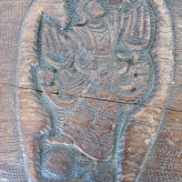 Antique Hand Carved Wood Dowry Trunk