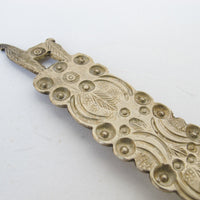 Peruvian Metal Pie Casserole Server Utensil