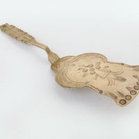 Peruvian Metal Pie Casserole Server Utensil