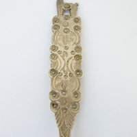 Peruvian Metal Pie Casserole Server Utensil