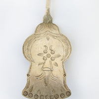 Peruvian Metal Pie Casserole Server Utensil