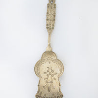 Peruvian Metal Pie Casserole Server Utensil