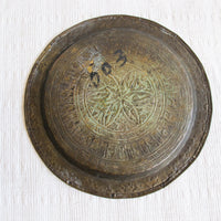 Hammered and Etched Brass Metal Tray