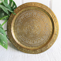 Hammered and Etched Brass Metal Tray
