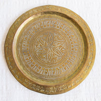 Hammered and Etched Brass Metal Tray