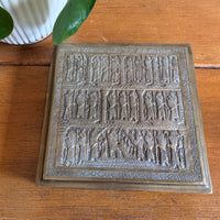 Brass Box vintage etched with Human Figures