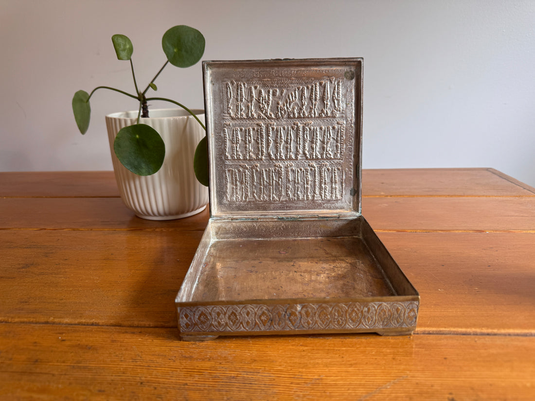 Brass Box vintage etched with Human Figures