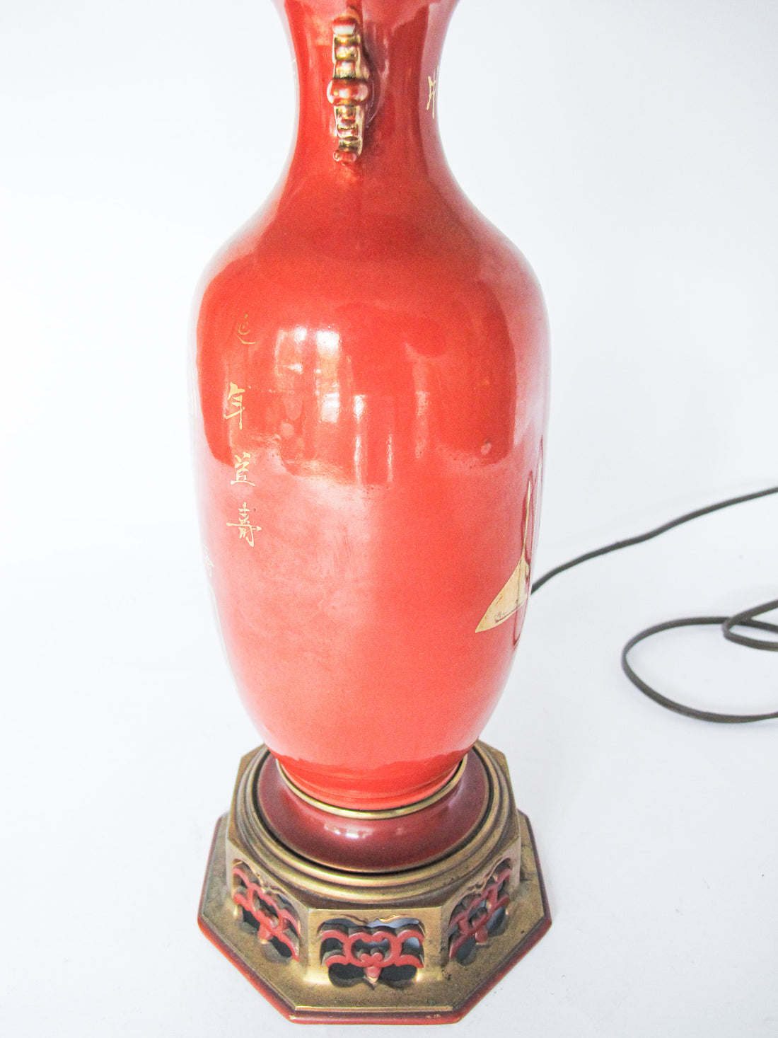 Antique Asian Lamp Burnt Orange and Gold