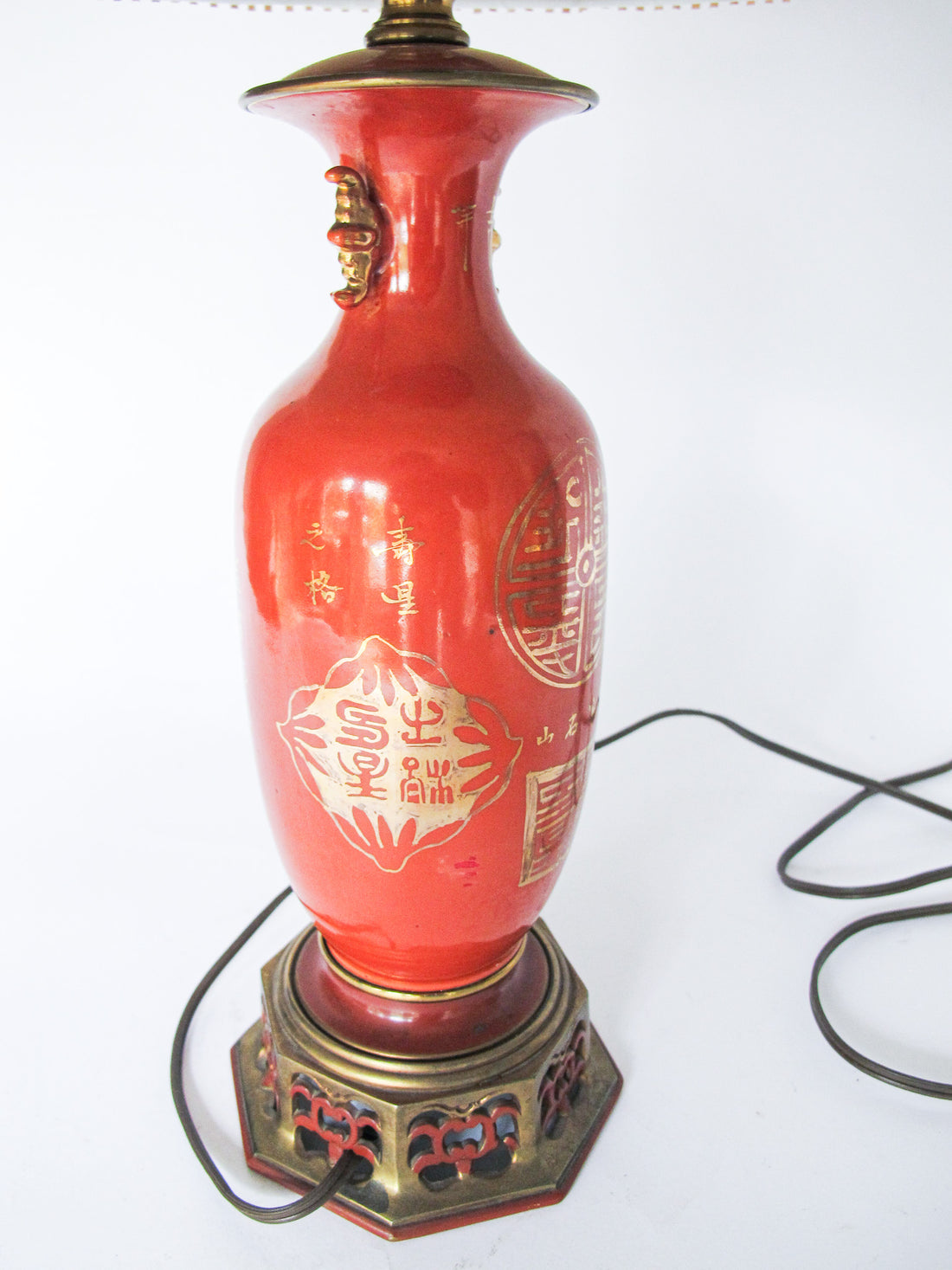 Antique Asian Lamp Burnt Orange and Gold